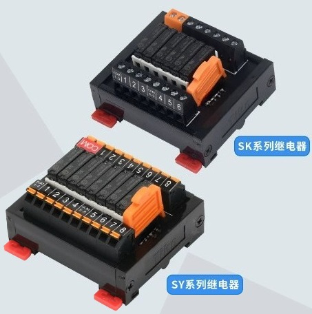 SK/SY Relay Module PLC Amplifi - Relay 8 Channel Board review and price