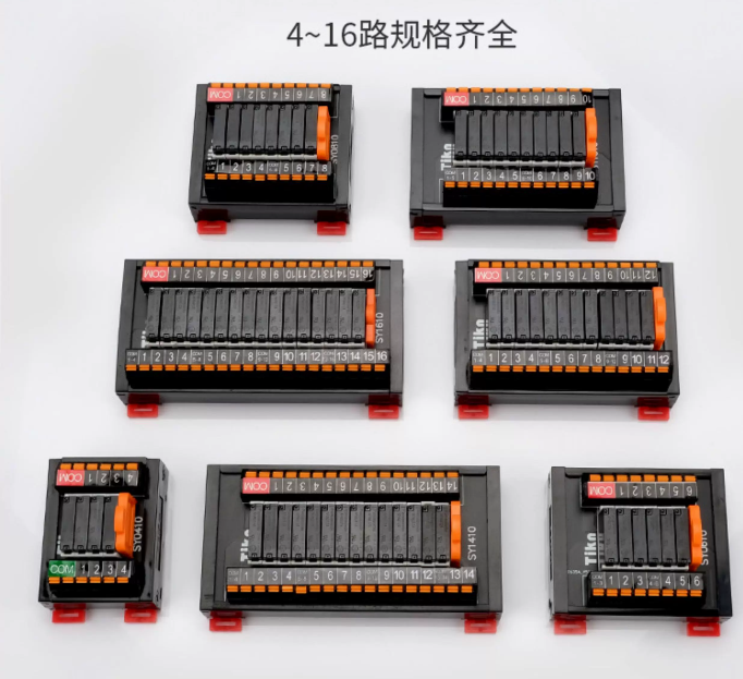 SK/SY Relay Module PLC Amplifi - Relay 8 Channel Board review and price