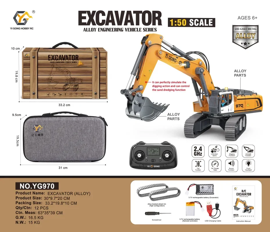 1:50 T14R  screw 970 excavator - Home Automation Tutorial review and price