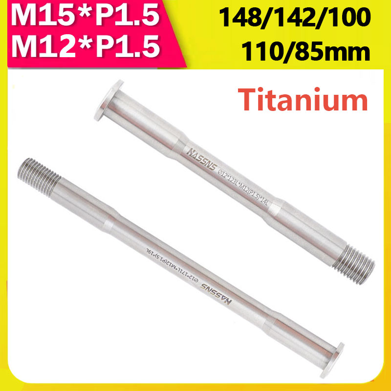 12X100 15x110 12X142 12x148 Ti - Matter Hub Thread review and price