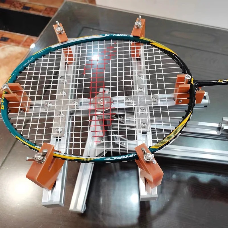 2025Household Badminton Racket - Diy Automation review and price